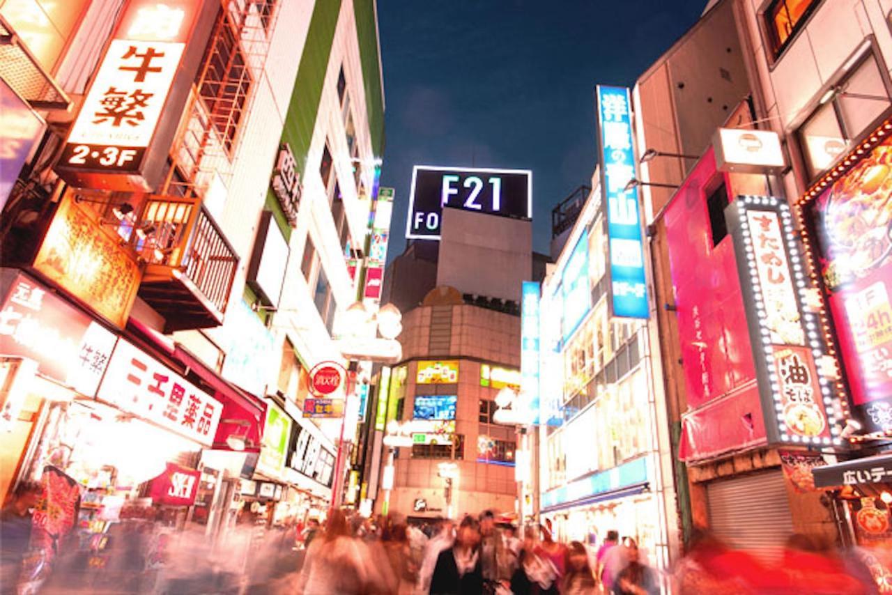 Apartment Shibuya Anon #b103 *