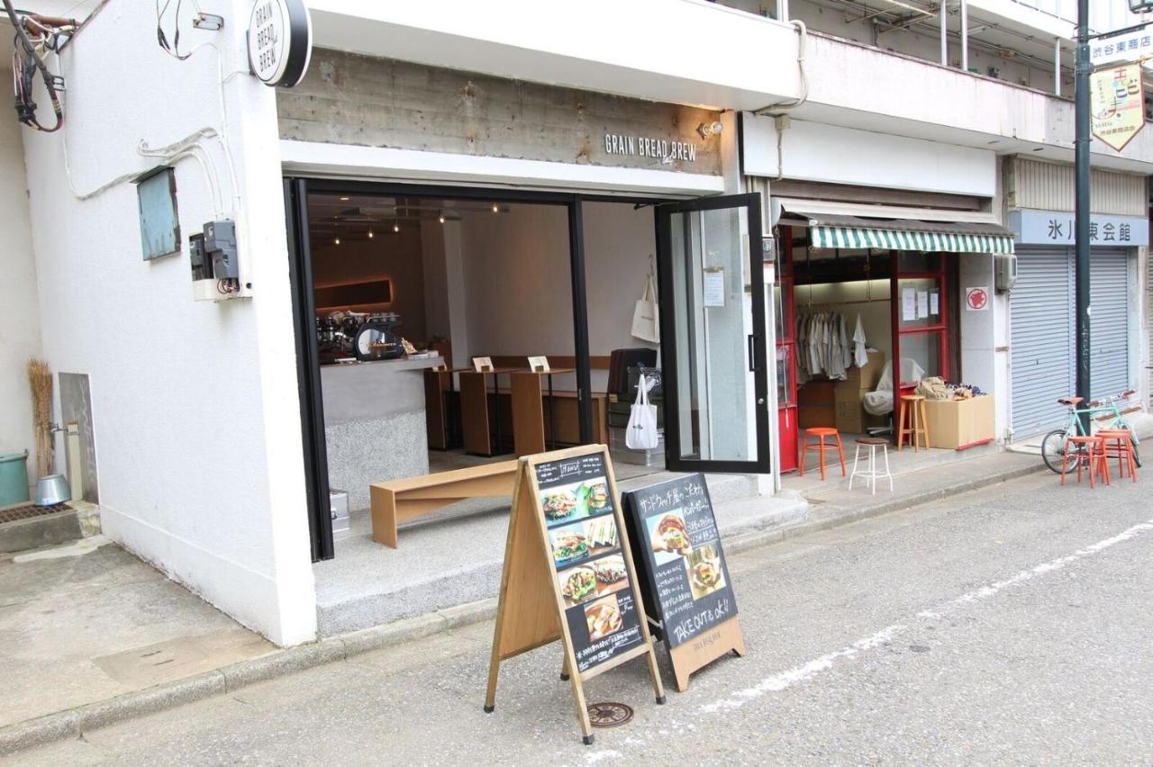 Apartment Shibuya Anon #b103