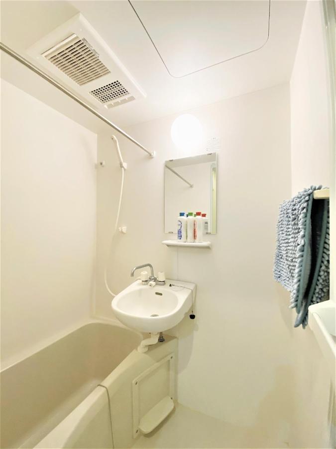 Apartment Shibuya B103 *