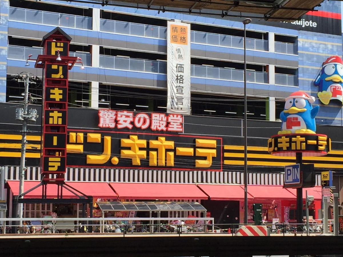 Shibuya B103 Apartment *